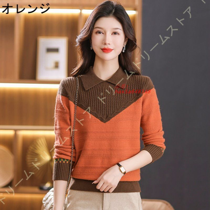 暖かい hax5a648348