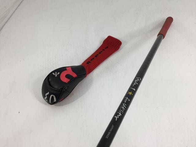 ユーティリティ