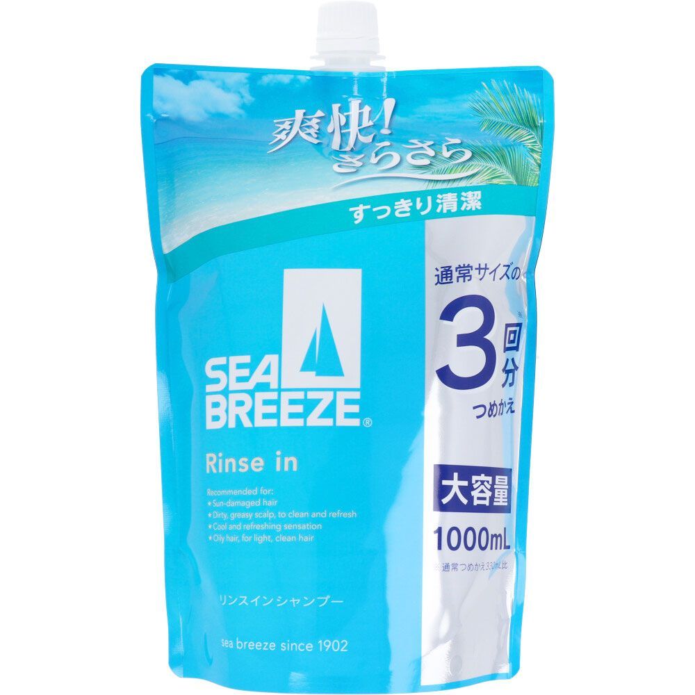 6セット シーブリーズ リンスインシャンプー 詰替用 1000mL