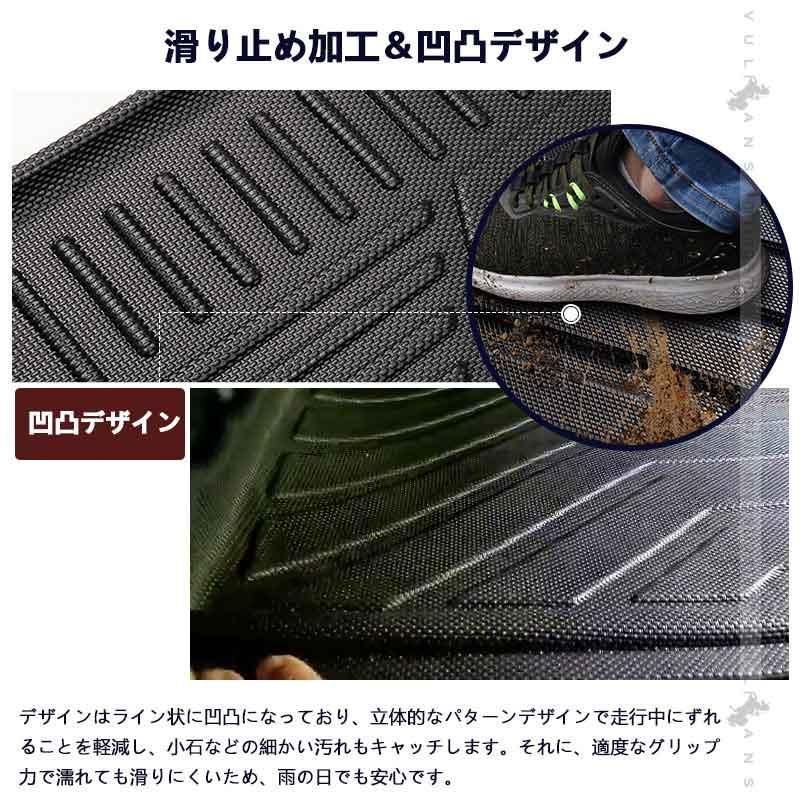 パーツ リアシー