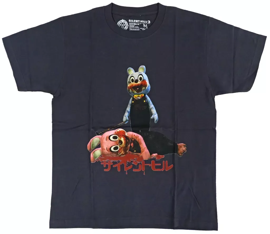 2025年最新】サイレントヒル ロビー tシャツの人気アイテム - メルカリ