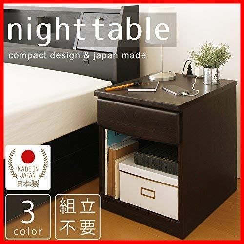 完成品 幅40cm