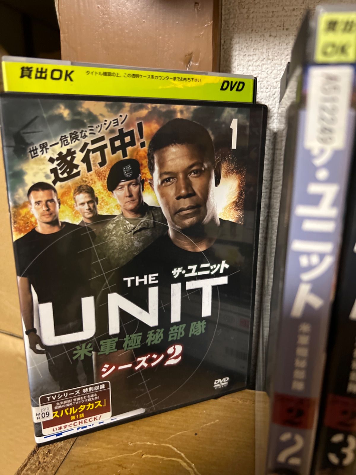 ファッション通販 ザ・ユニット(The UNIT)米軍極秘部隊 全シーズン