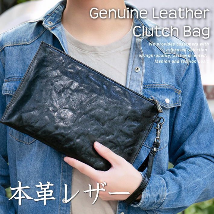 本革クラッチバッグ セカンドバッグ メンズ Vintage 多収納 軽量