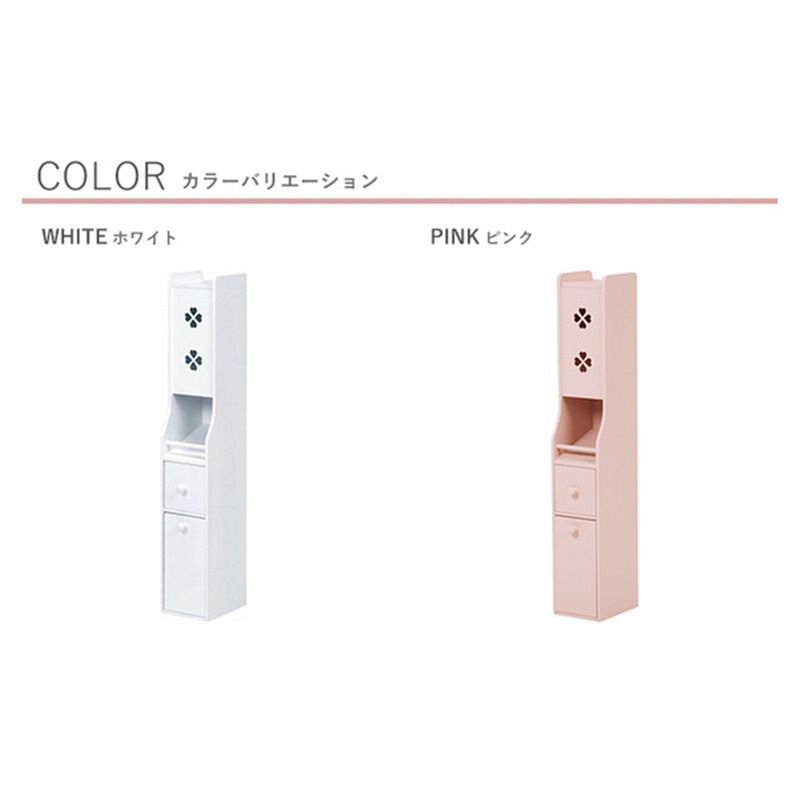 全2色
