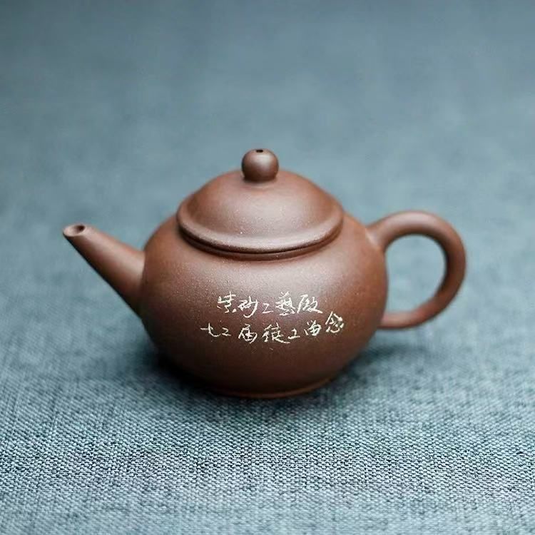 中国茶器 宜興 急須 紫砂壺 陶器