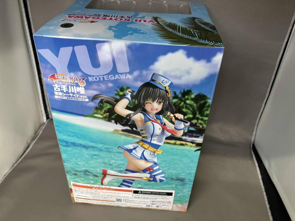 KADOKAWA 古手川唯 潮風シーサイドver. 1/7 Caworks To LOVEる 