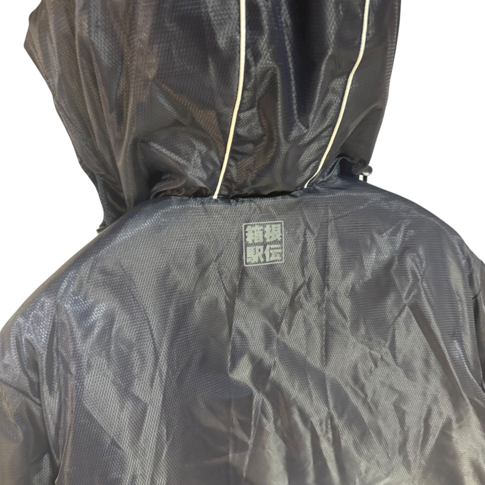 Z1498 MIZUNO ミズノ ジャケットアウター アップ ウェア フルジップ フード 箱根駅伝 保温着 メンズ M WHITEMONARCHHOTEL_COM