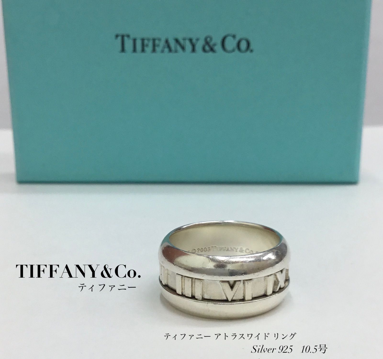 ♢美品 ✤ 希少 ♢ TIFFANY&Co. ティファニー ／ ティファニー 