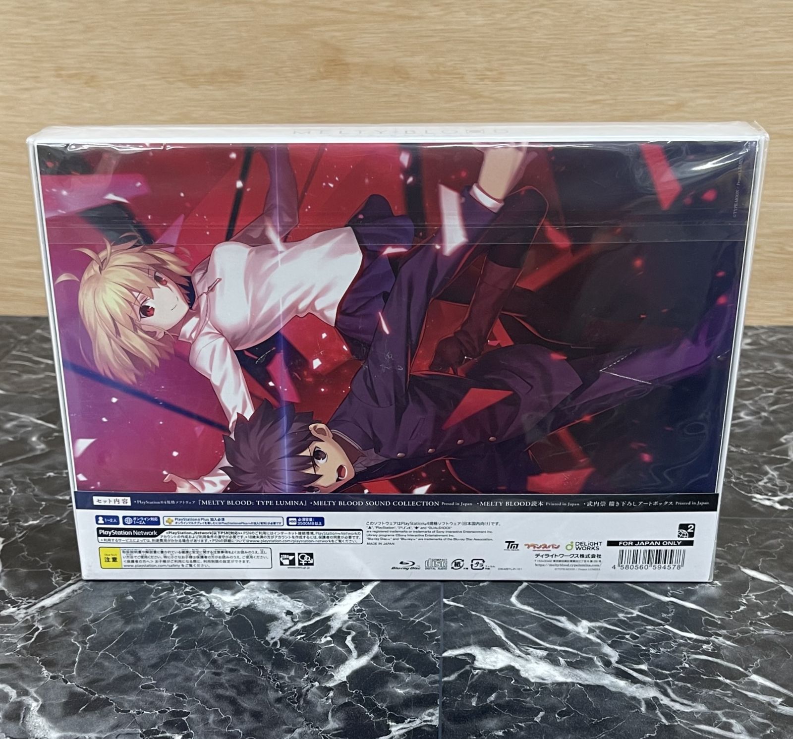 21.PlayStation4ソフト【MELTY BLOOD TYPE LUMINA MELTY BLOOD 
