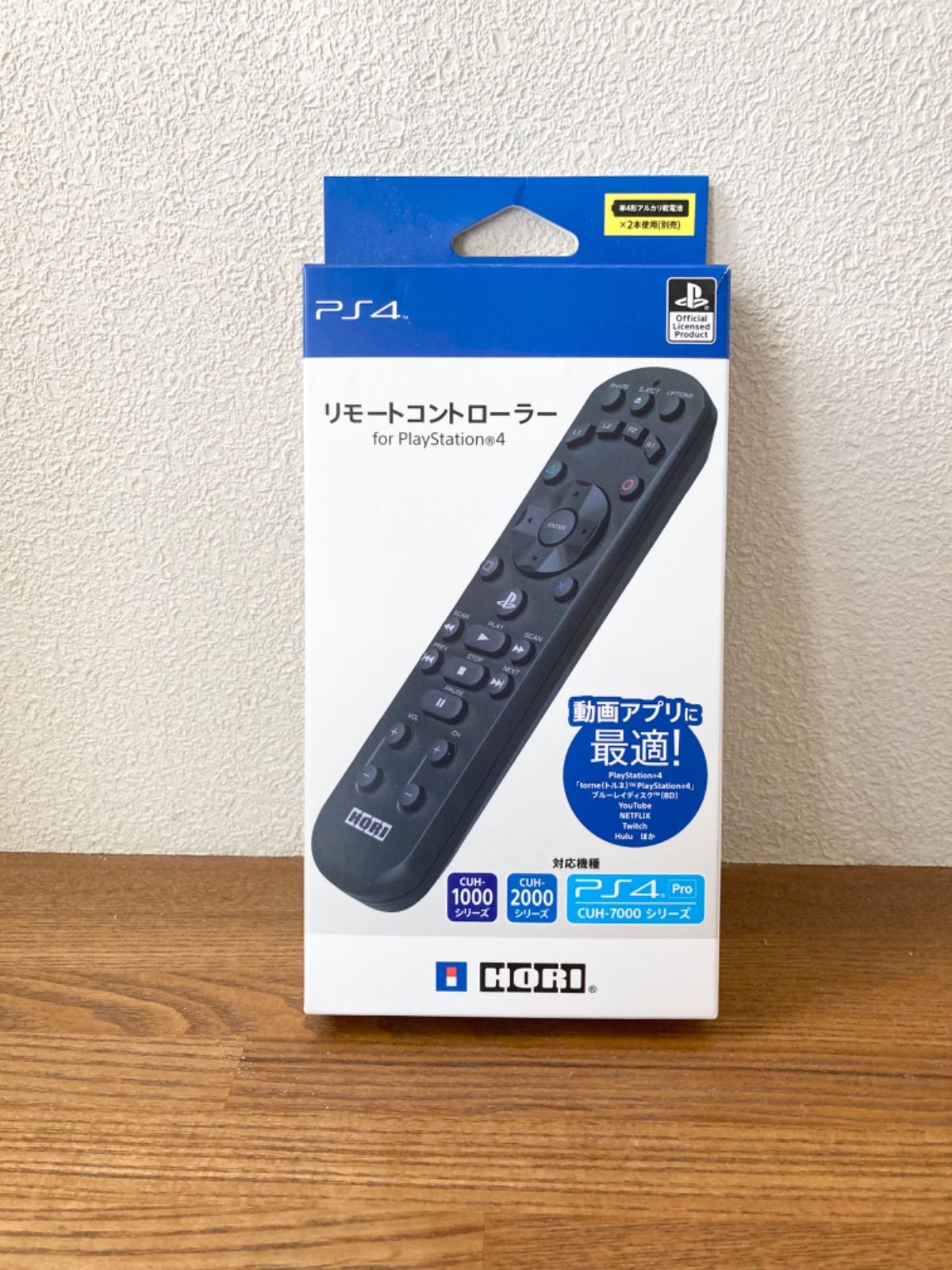 無地・新色登場！ 【SONYライセンス商品】ホリ PS4 マルチリモコンPS4