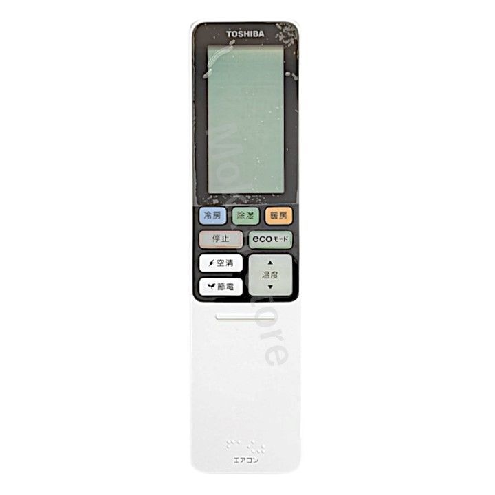 RAS-225SDRS