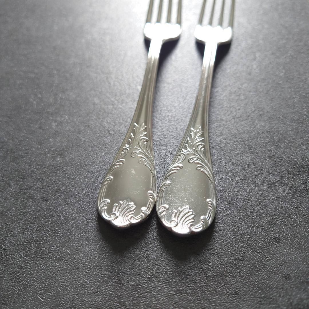 クリストフル マルリー