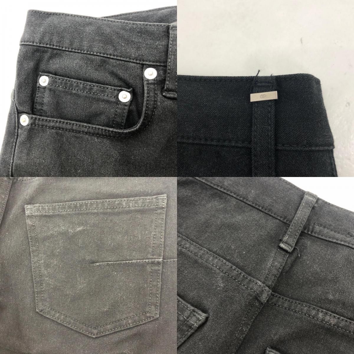 7E3110480187 サイズ