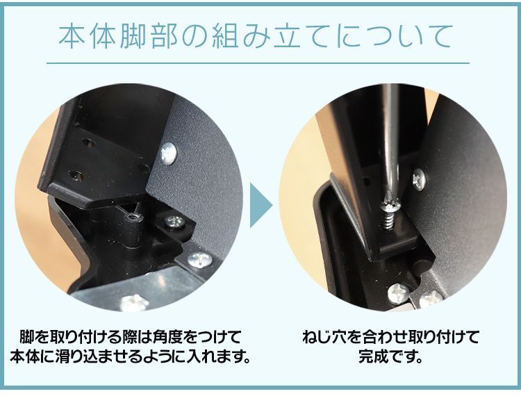 電気式暖炉 ファンヒーター