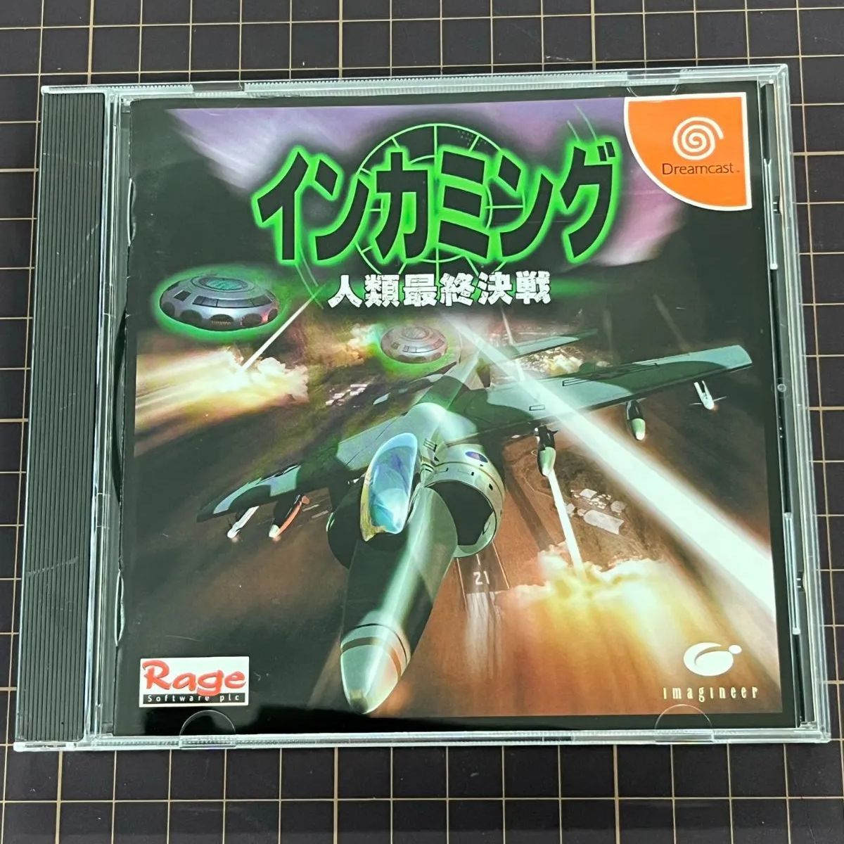 ゲーム 中古 SEGA セガ dreamcast ドリームキャスト R7 Regulation 本体セット 動作確認済 高品質 SEGA⁄セガDreamcast⁄ドリームキャスト HKT-3000 ゲーム機