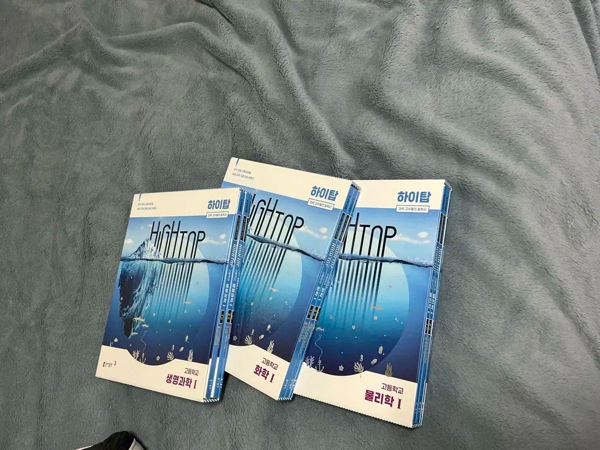 鉄人の数学 数魔鉄人 代々木ライブラリー 鉄人の数学 数魔鉄人 代々木