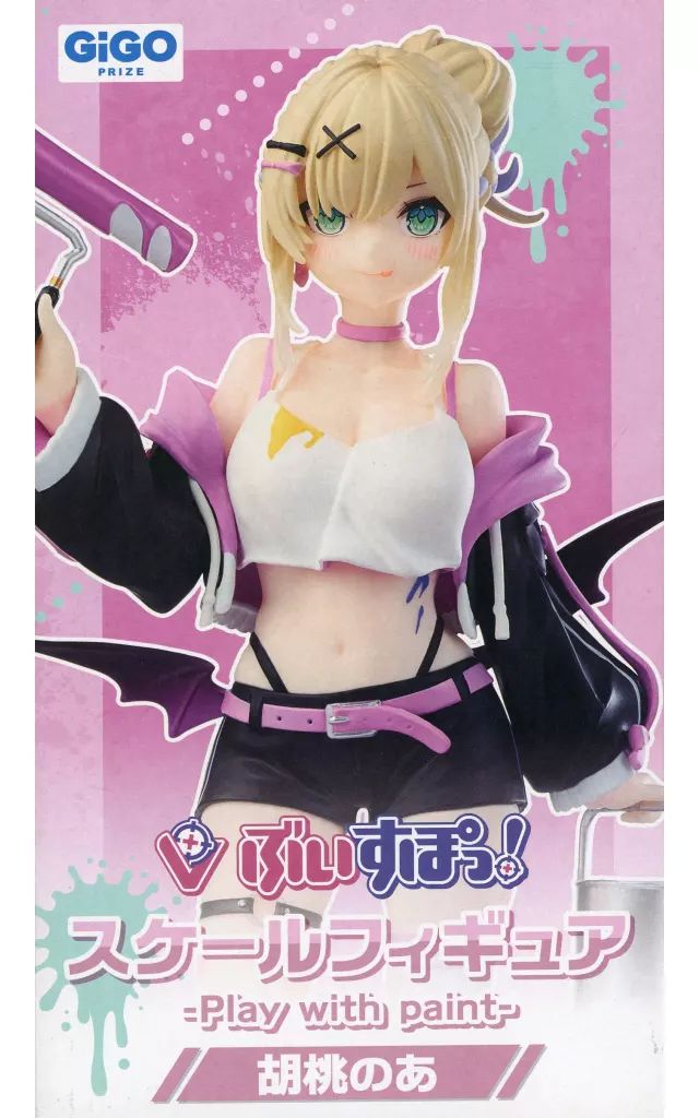 中古】フィギュア 胡桃のあ 「ぶいすぽっ!」 ぶいすぽっ