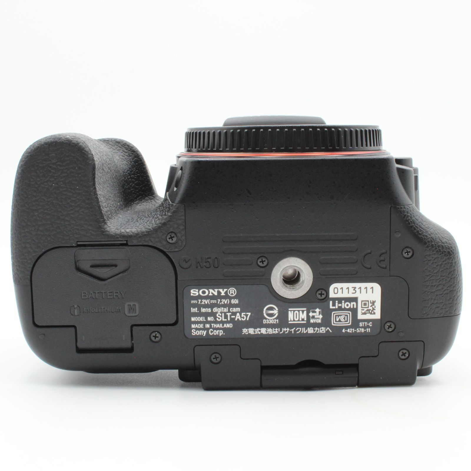 ショット数701 【極美品】 SONY ソニー α57 ボディ SLT-A57 液晶 ショット数701 【極美品】 SONY ソニー α57 ボディ SLT-A57 液晶