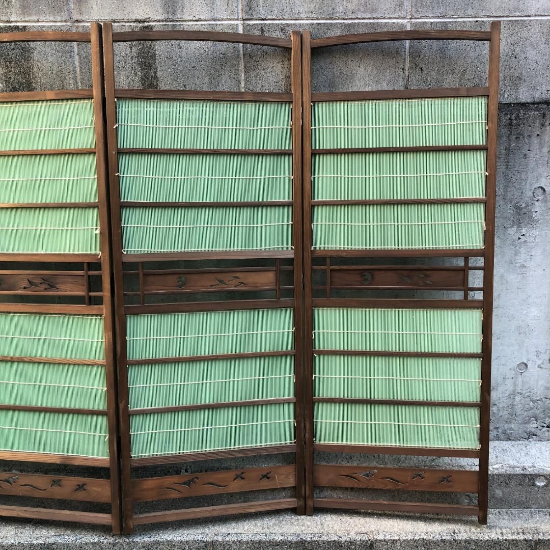 昭和レトロ 衝立