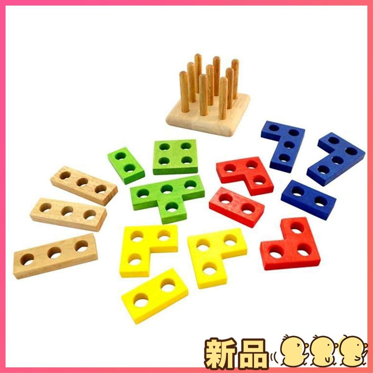 知育玩具 0歳 1歳 2歳 3歳 ランキング 木のおもちゃ 積み木 型はめ かたはめ パズル 棒通し はめ込み 赤ちゃん 木製 おもちゃ 【 VOILA ボイラ Amazon.co.jp: 知育玩具 0歳 1歳 2歳 3歳 ランキング 木の
