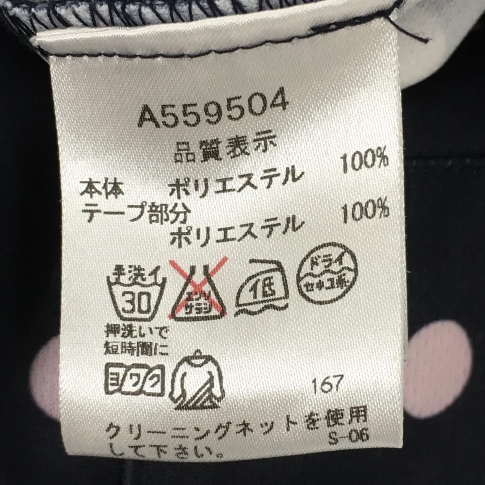 ドット ロゴ総柄