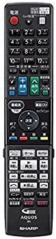 【中古】シャープ 純正ブルーレイディスクレコーダー用リモコン RRMCGB113WJPA【部品番号：0046380262】