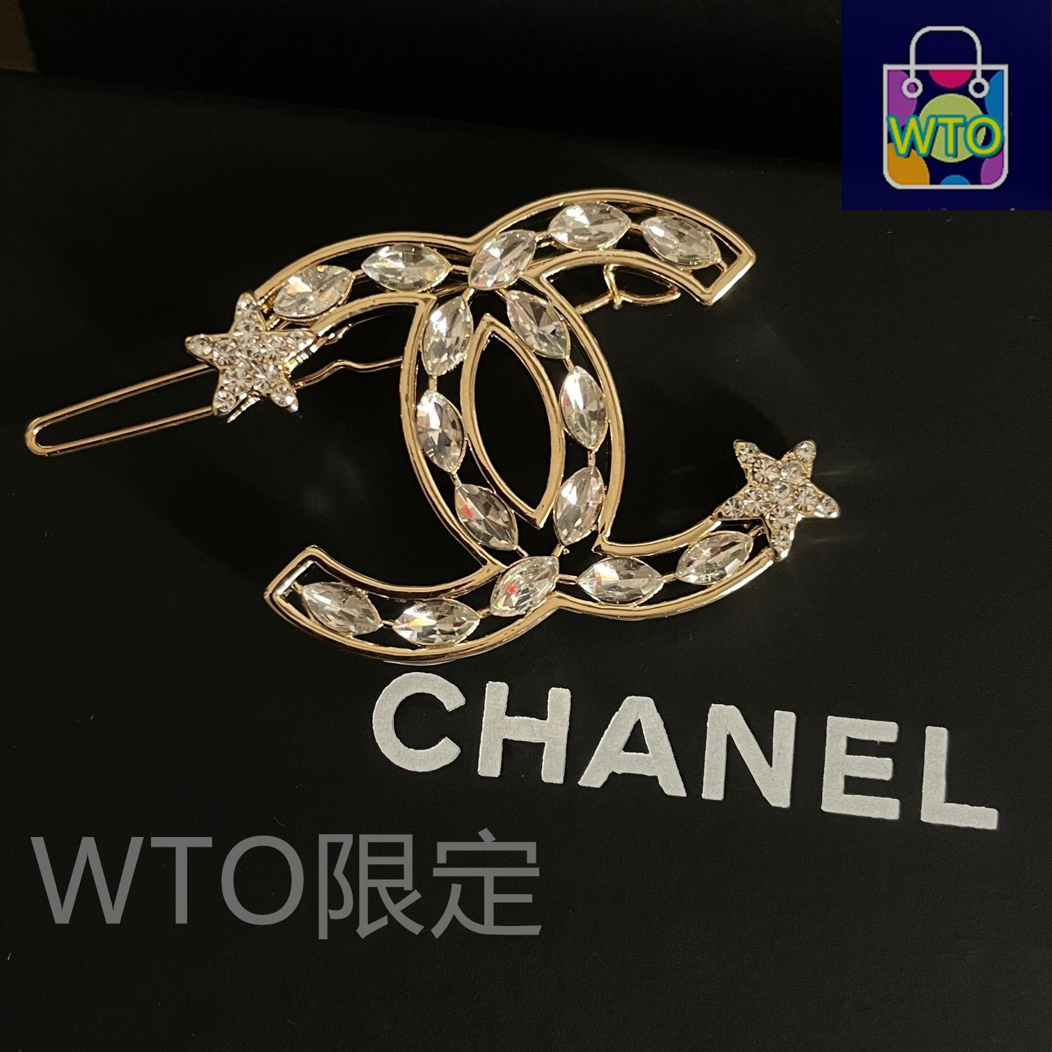 今日特価】CHANEL 新作ヘアピン 人気急上昇中！送料無料 限定