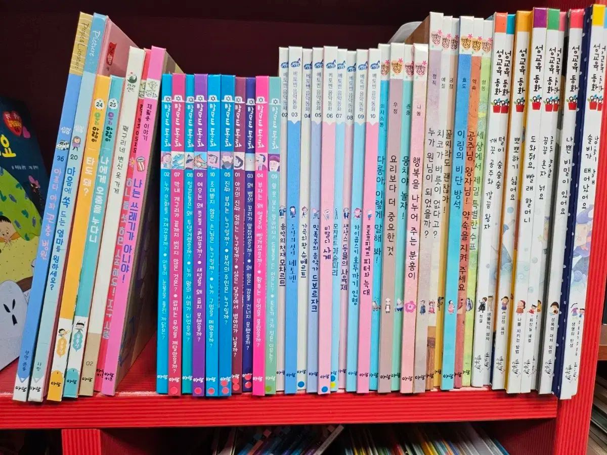 2025年最新】Yahoo!オークション -アガルート 総合講義の中古品・新品