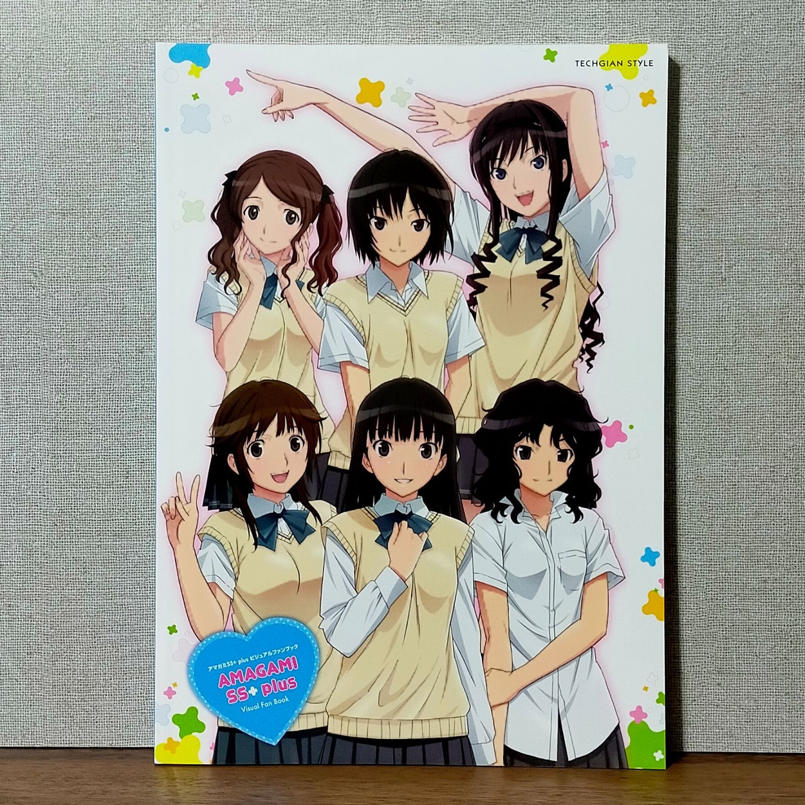 アマガミSS+plusビジュアルファンブック = AMAGAMI SS + p… - 青年漫画