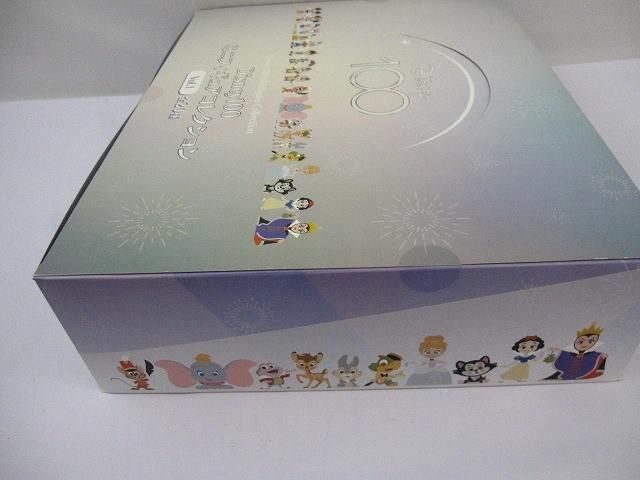 ディズニー Disney