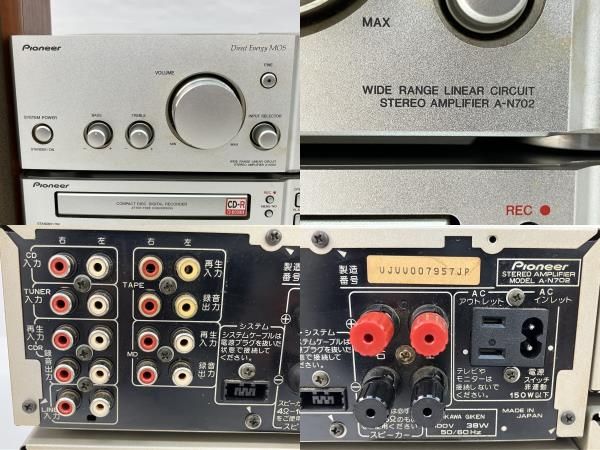 Pioneer A-N702 PDR-N902 MJ-N902 PD-N902 スピーカー付き ミニコンポ