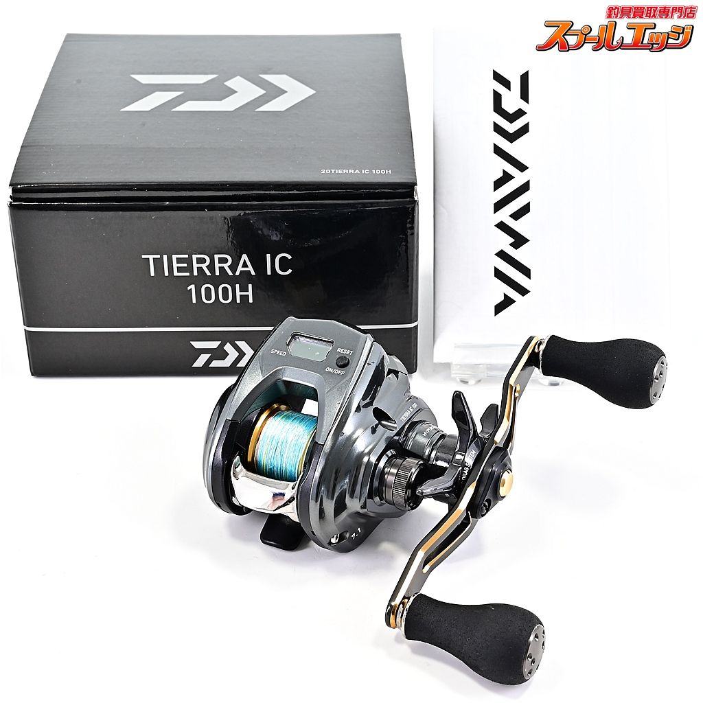 DAIWA 20TIERRA IC 100H ダイワ ティエラIC 【公式通販】
