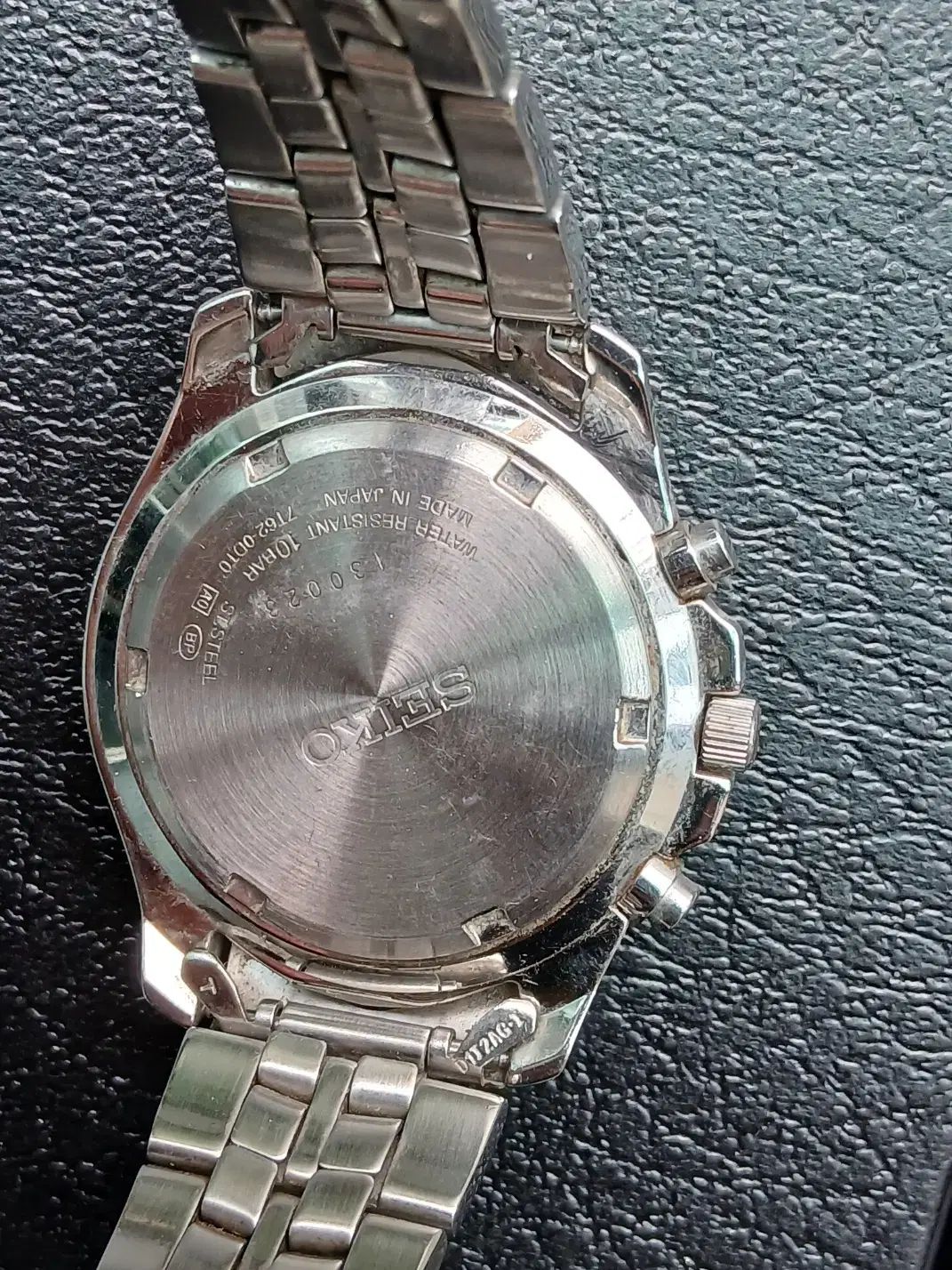 SEIKO