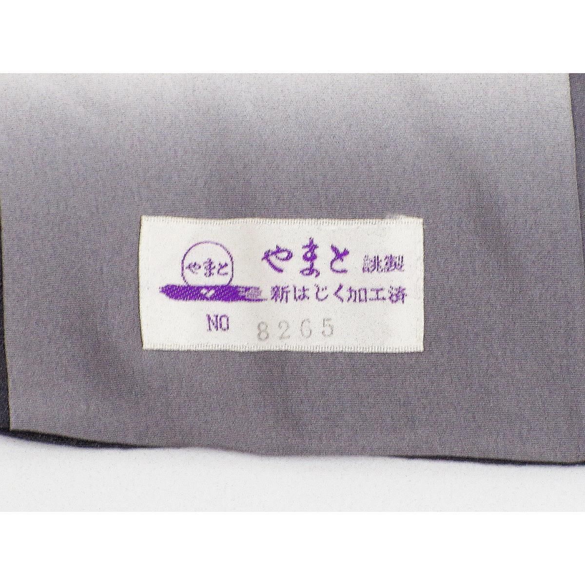 坂東三津五郎