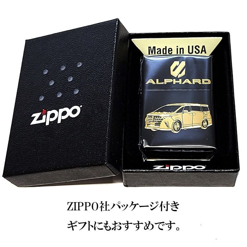 ALPHARD 車