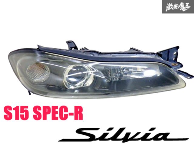 S15 シルビア 純正ヘッドライト スペックR スタイルA 左右セット シルバー ついに純正HID車にも対応！」S15シルビア用の純正形状ヘッド