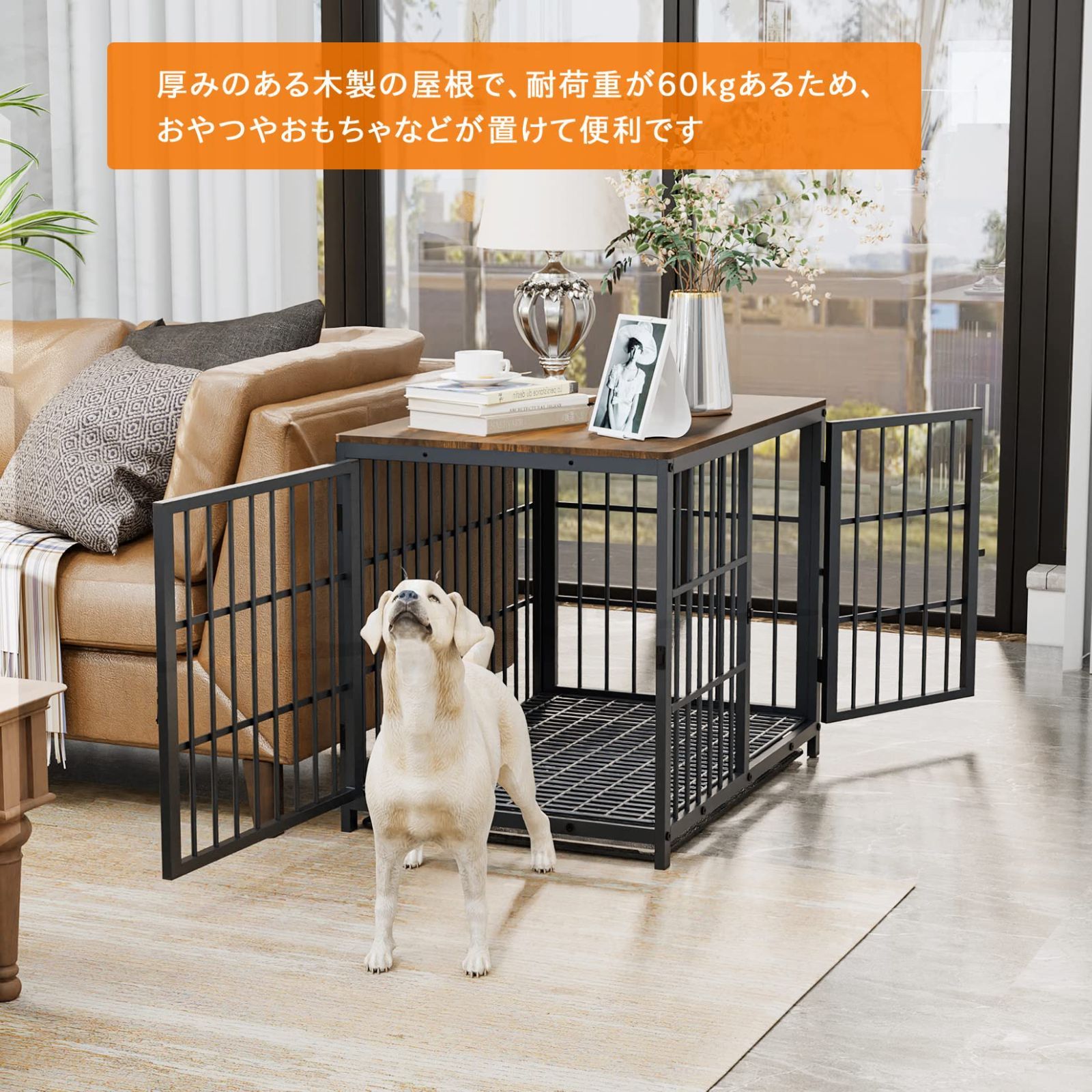 在庫処分】犬用ケージ 屋根付き 大型犬 中型犬 2匹小型犬 黒 BingoPaw 頑丈 トレー付き 犬ケージサークル 室内 犬小屋 木製 おしゃれ  ペットケージ ウッディサークル インテリア ドッグケージ L ブラック - メルカリ