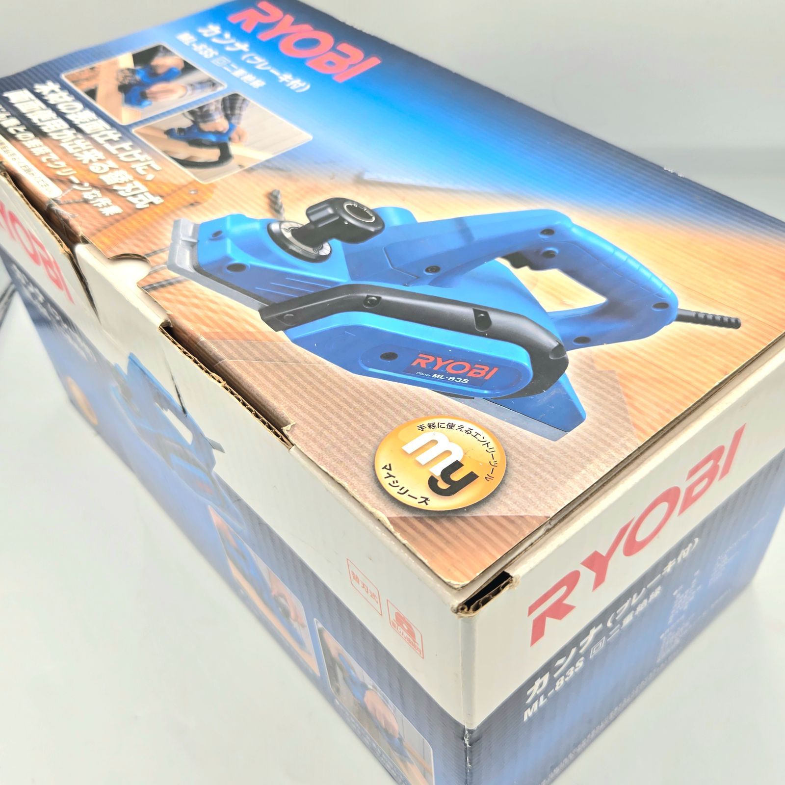 ☆比較的綺麗☆RYOBI リョービ 100V 電動カンナ ML-83S ブレーキ付 電気カンナ 電動かんな 電気かんな 研磨 研削 DIY/日曜大工  82619