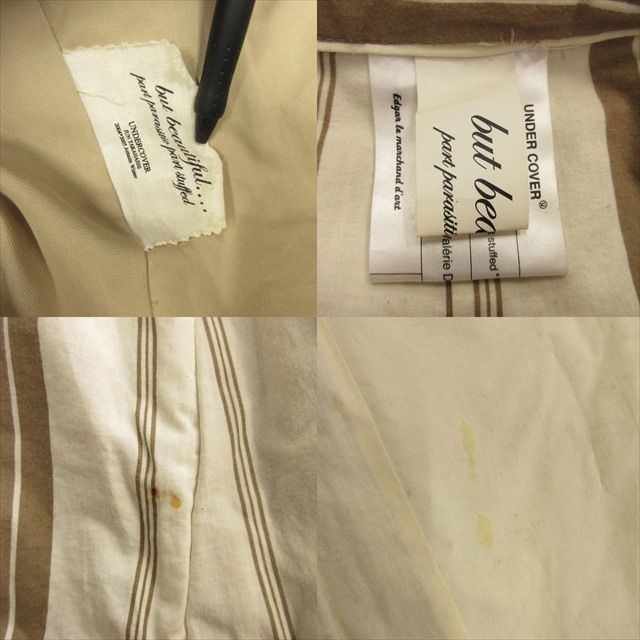 04aw アンダーカバー UNDERCOVER But Beautiful期 ぬいぐるみ トレンチ