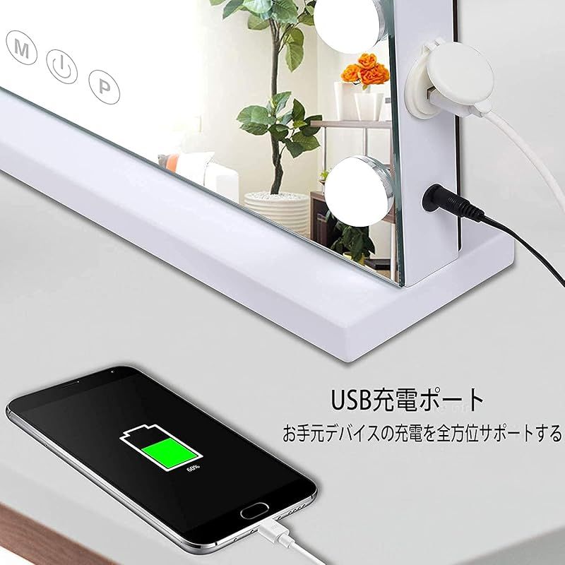ライト 卓上