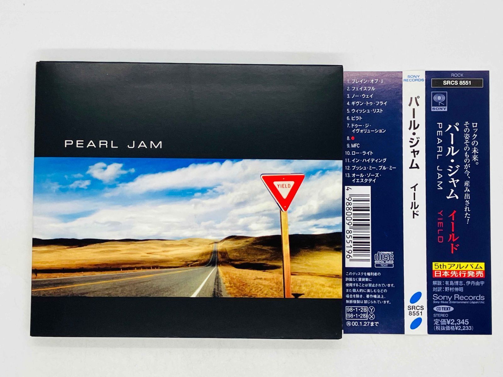 CD PEARL JAM YIELD / パール・ジャム イールド / 帯付き SRCS