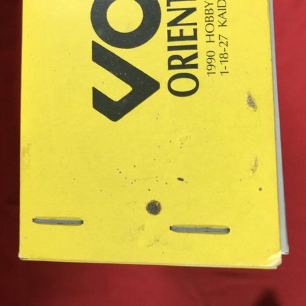 ボークス/VOLKS オリエントヒーロシリーズ/立体復刻版手塚治虫ワールド