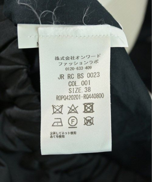 古着