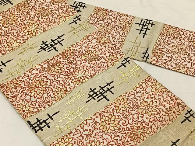 狩猟道具収集生活 増刊 真リュウノアギト モンスターハンター 狩猟道具