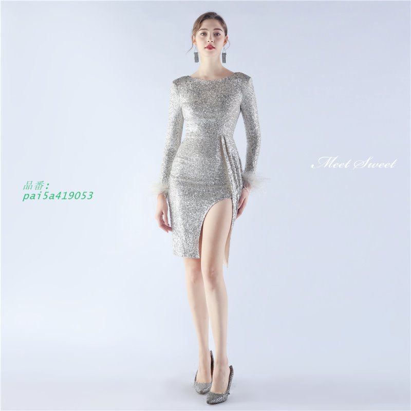 イブニングドレス