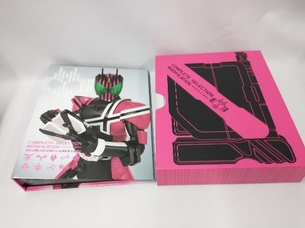 CSM ライダーカード プレバン限定 仮面ライダーディケイド - メルカリ