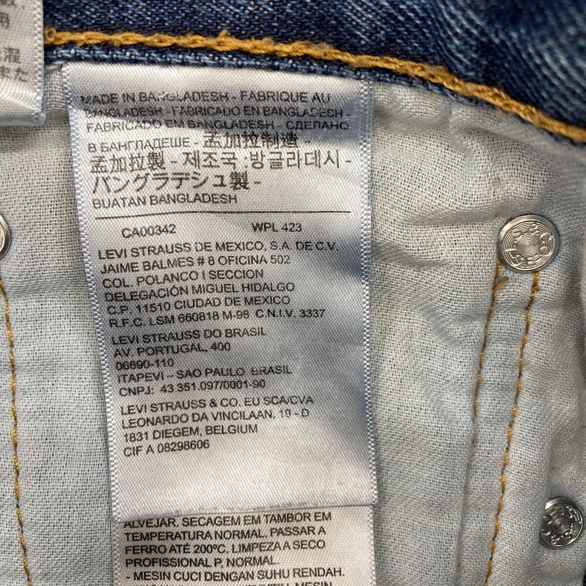 バングラデシュ製 古着 リーバイス 505 デニム ジーンズ W35 バングラデシュ製 古着 リーバイス 505 デニム ジーンズ W38