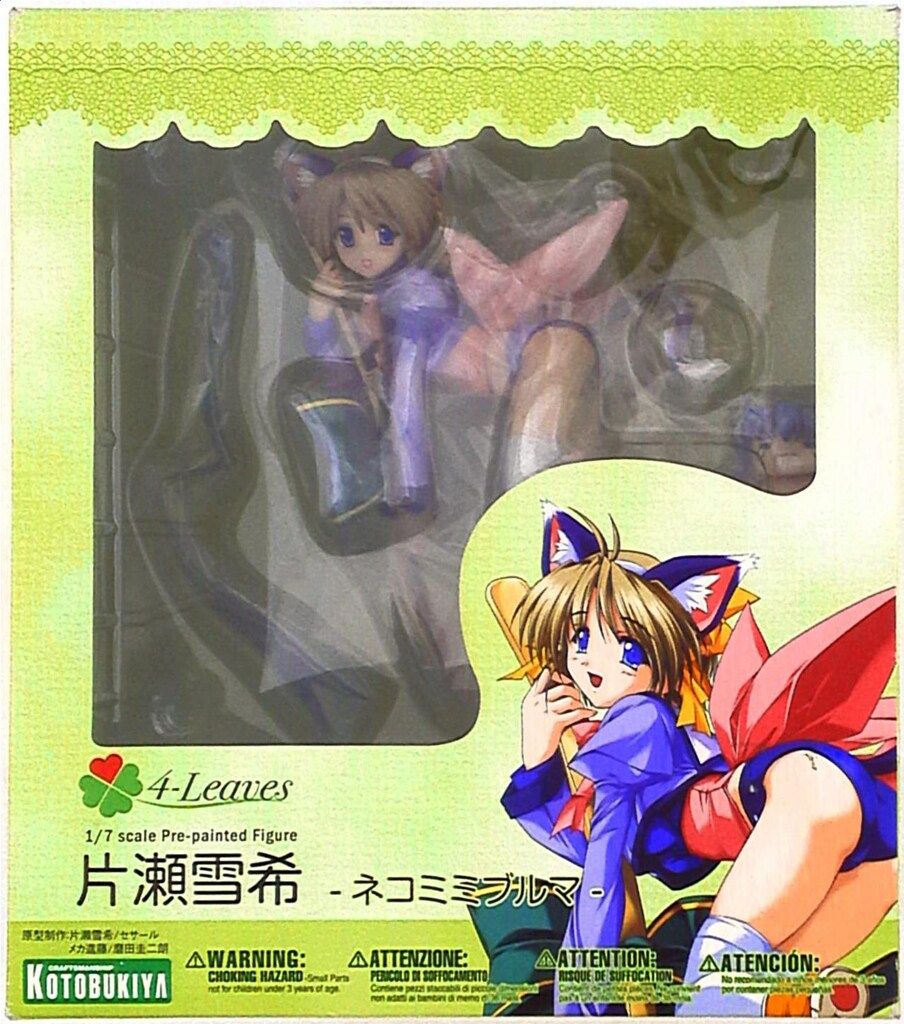 [コトブキヤ]　4-Leaves 片瀬雪希 〜ネコミミブルマ〜 片瀬雪希 〜ネコミミブルマ〜｜みずいろ｜美少女フィギュア