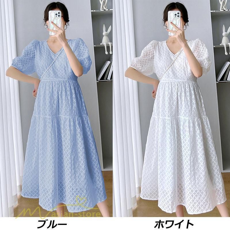 ひざ下丈